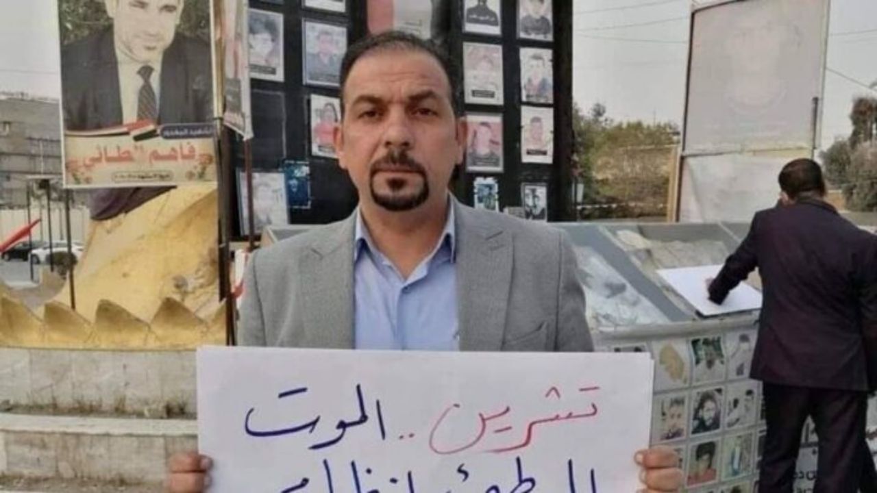 ردپای موساد در ترور فعال اجتماعی عراق