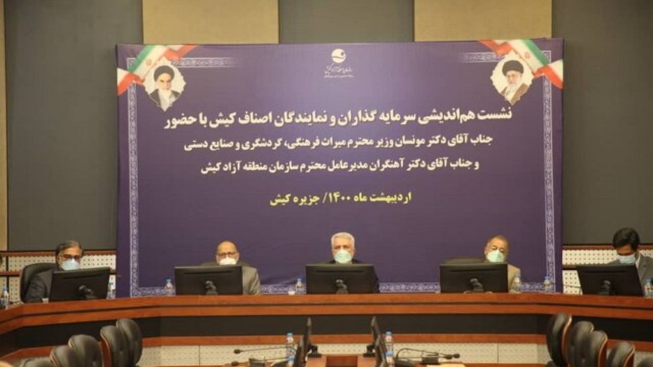 رونق مناطق آزاد کشور با سرمایه‌گذاری چینی‌ها
