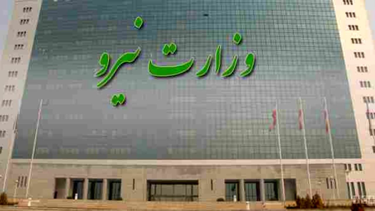 برنامه‌ وزارت نیرو برای پیشگیری از خاموشی‌ بررسی می‌شود