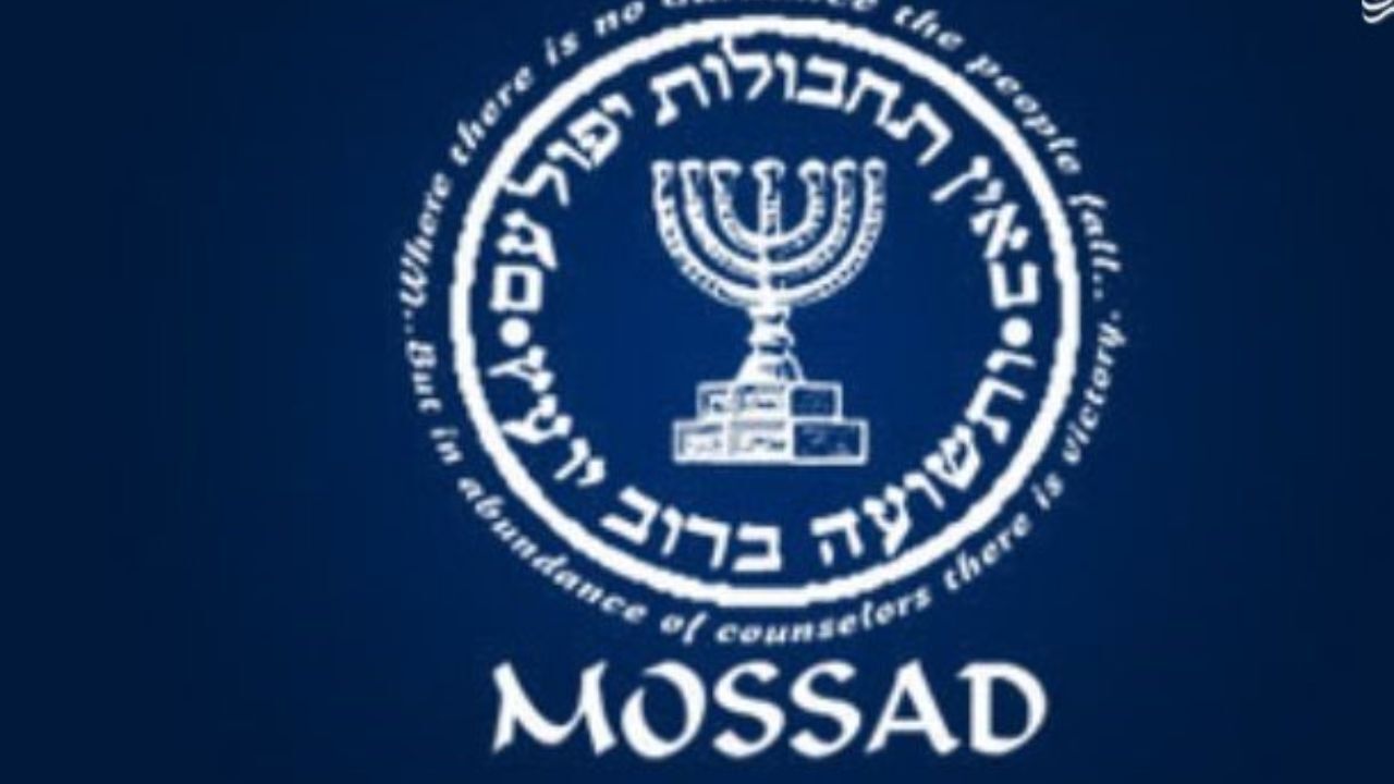برکناری رئیس موساد؛ ماجرا چیست؟