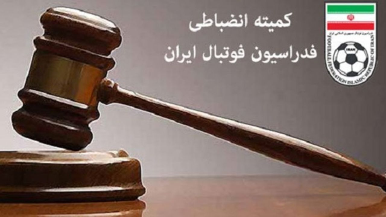 حواشی بازی سایپا و پیکان تمامی ندارد