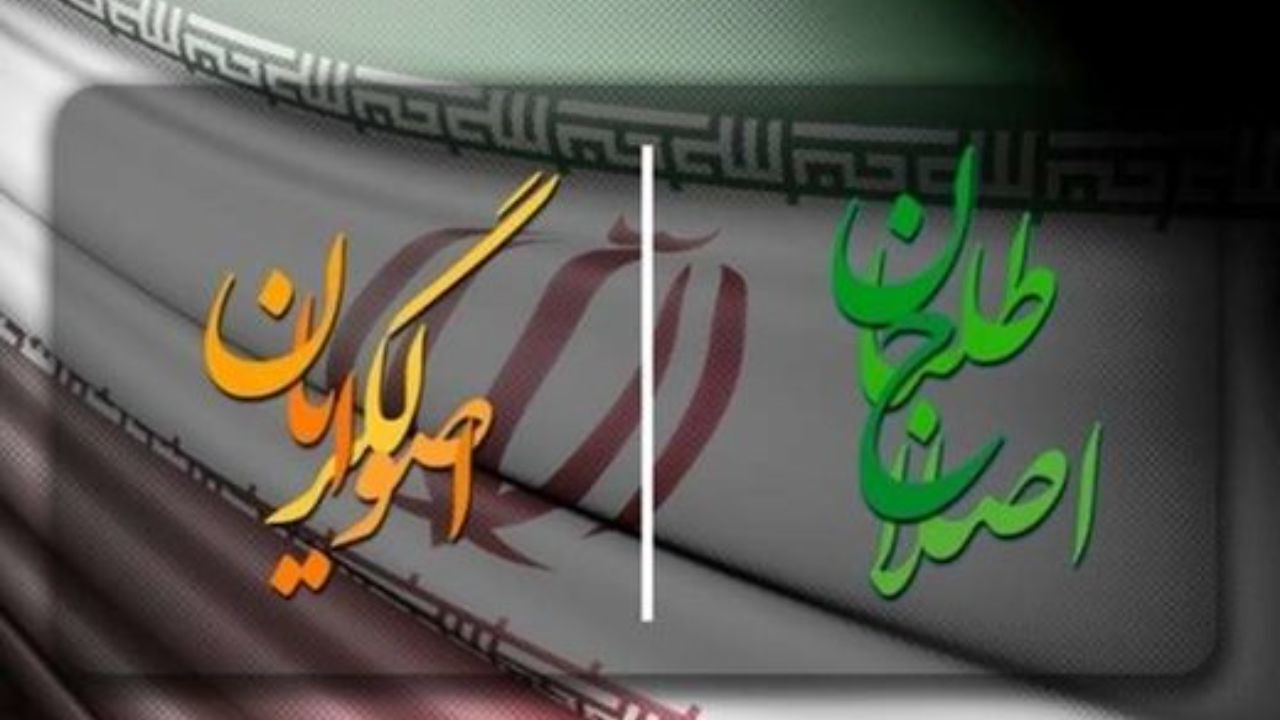 انتخابات 1400| جبهه اصلاحات درگیر رد صلاحیت غیرقانونی است/ شورای ائتلاف در پی لیست‌بندی مبتنی بر الگوی پیشنهادی رقیب