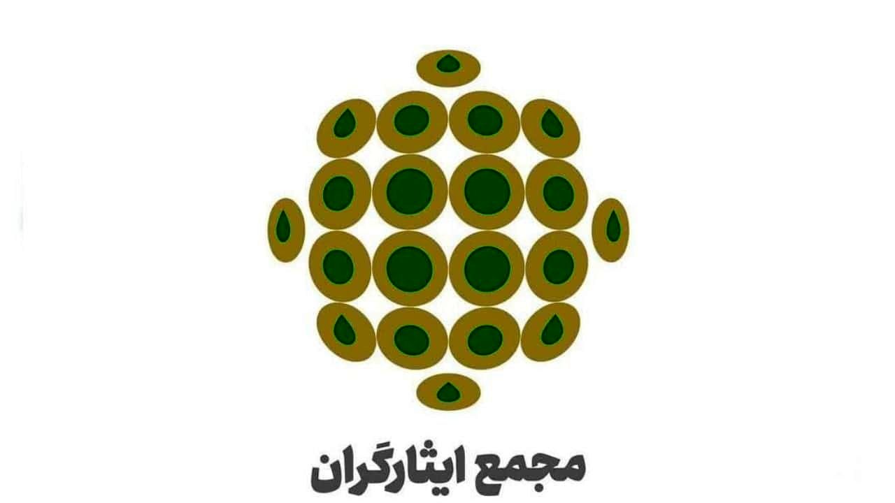 ما می­‌خواستیم رای بدهیم و در انتخاباتی پرشور و رقابتی شرکت کنیم اما نگذاشتند / حزب مجمع ایثارگران در کنار اکثریت مردم ایران می­‌ایستد