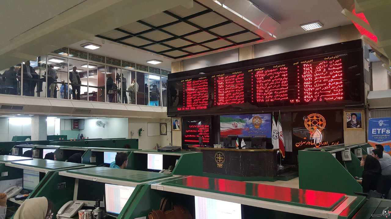 بورس کف خود را شکست!