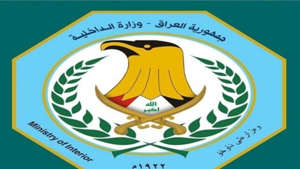متهم انفجار کاظمیه، یک نیروی امنیتی همدست با داعش بود