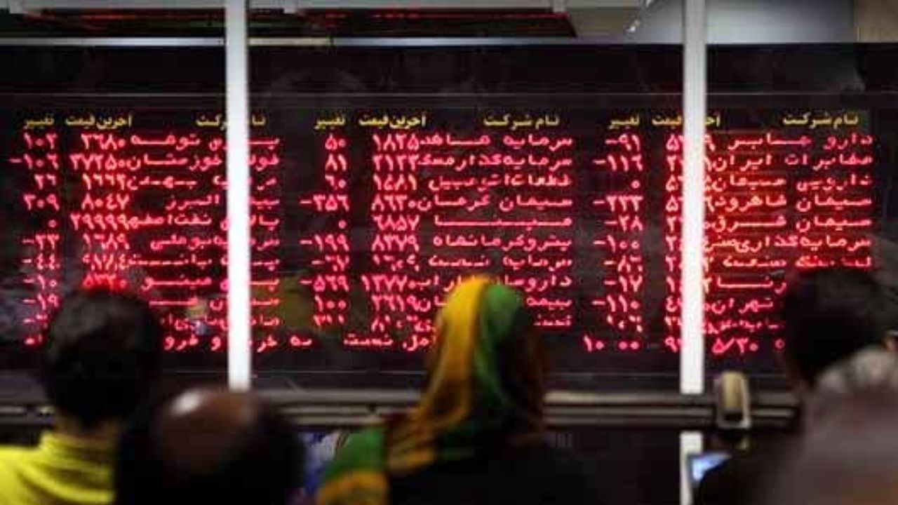 رشد 3363 واحدی شاخص بورس تهران/ ارزش معاملات از 7 هزار میلیارد تومان فراتر رفت