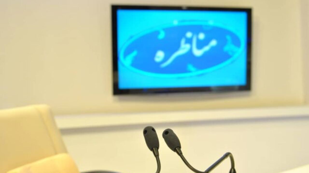 صداوسیما روز پخش مناظره‌ها را تغییر نمی‌دهد