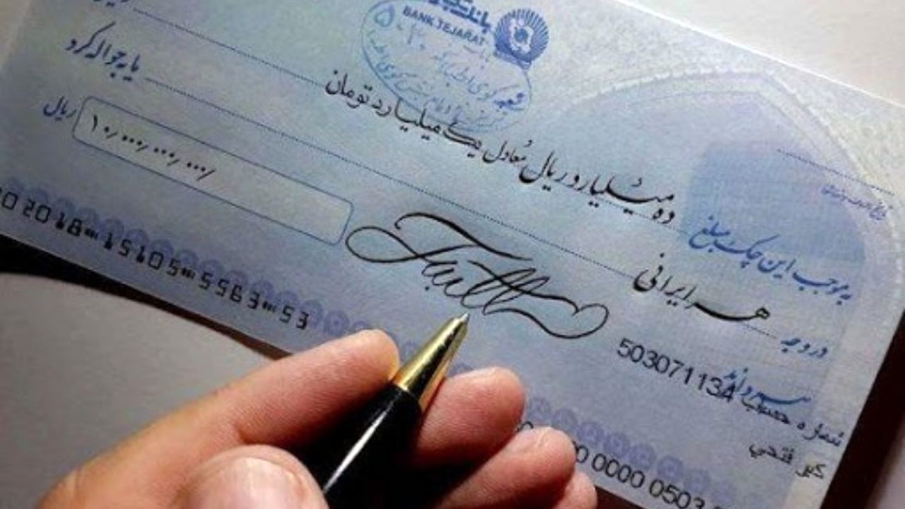 اقدامات پیش روی بانک مرکزی برای تسهیل دسترسی به سامانه صیاد