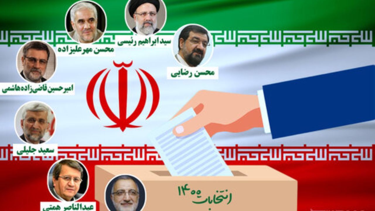 انتخابات 1400| گیر انداختن دو نامزد اصلاح‌طلب میان رینگ کاندیداهی اصولگرا / آیا کندیدداهای اصولگرا به نفع رئیسی انصراف می‎‌دهند؟