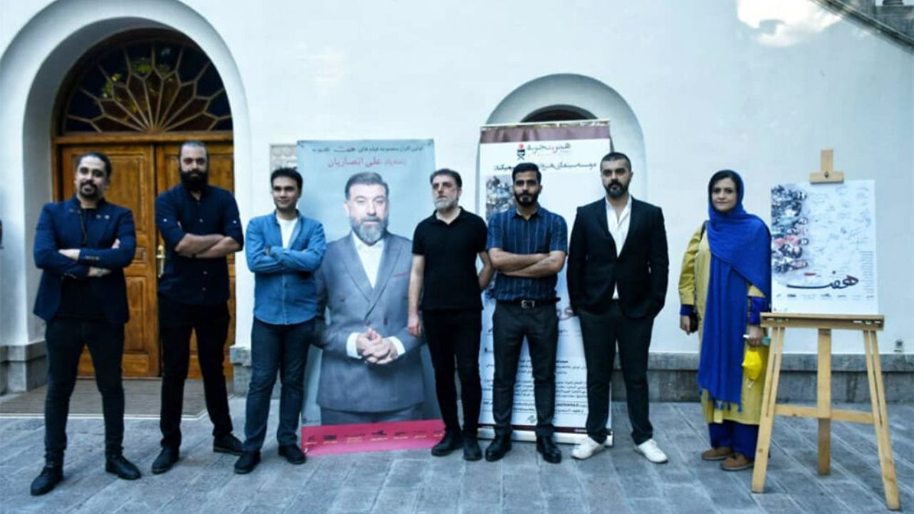 فیلم‌های کوتاه «هفت» با یاد علی انصاریان روی پرده رفتند