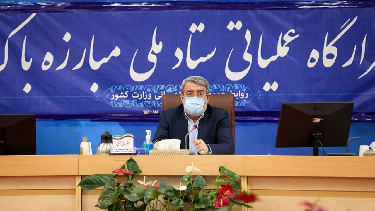 اطلاعیه دبیرخانه ستاد ملی مبارزه با کرونا درباره عدم ممنوعیت سفرهای نوروزی و انتساب آن به رئیس جمهور