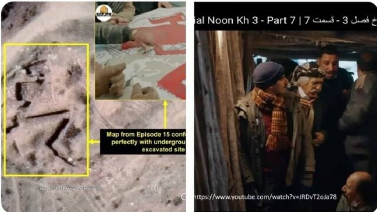سایت مشکوک ادعایی فاکس نیوز، لوکیشن فیلمبراری سریال " نون خ " بود
