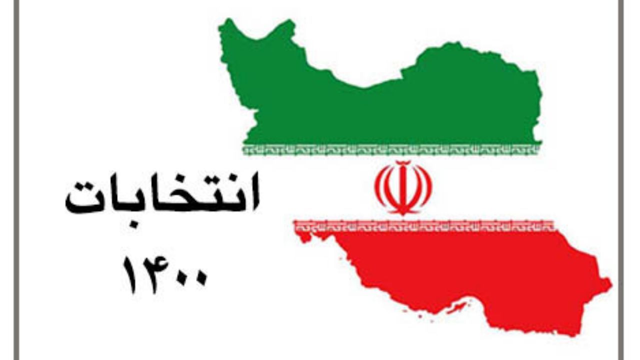 انتخابات 1400| چنگ زدن نامزدها به محبوبیت عادل و دایی برای رای‌آوری