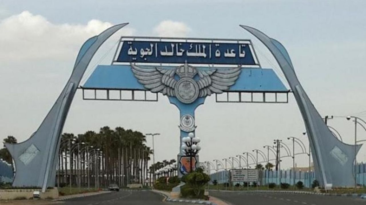 پایگاه هوایی ملک خالد عربستان هدف حمله پهپادی قرار گرفت