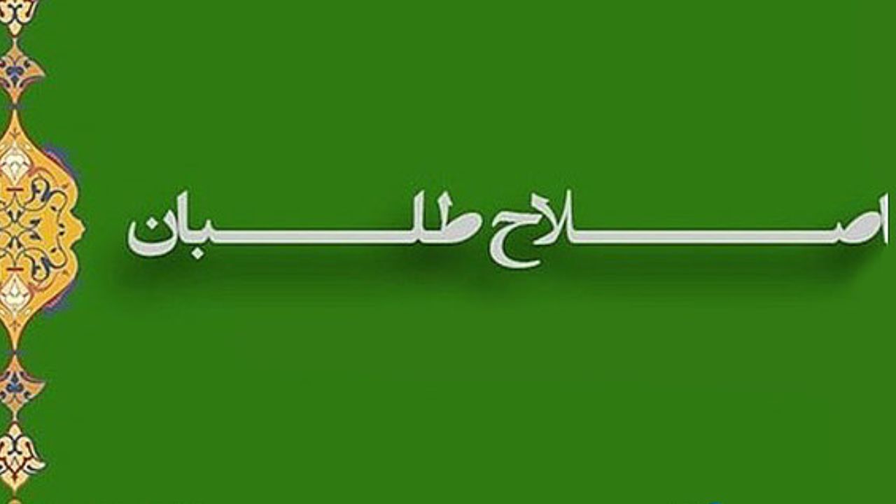 عمر سیاسی اصلاح‌طلبان حامی همتی به پایان رسید؟