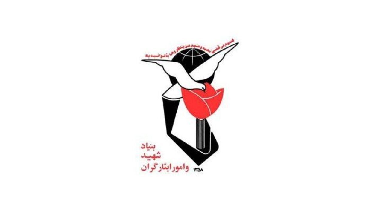 شایعه ثبت نام از ایثارگران برای دریافت غرامت جنگ تحمیلی تکذیب شد