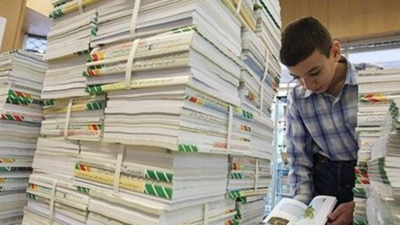 جزئیات ثبت‌نام کتاب‌های درسی اعلام شد