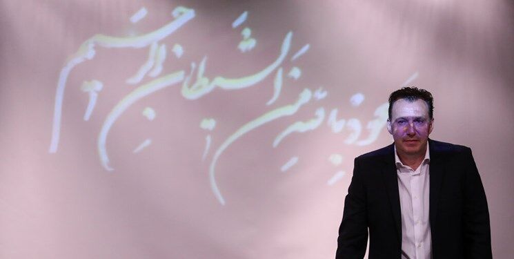 چرا فیفا به فدراسیون فوتبال ایران نامه زد؟