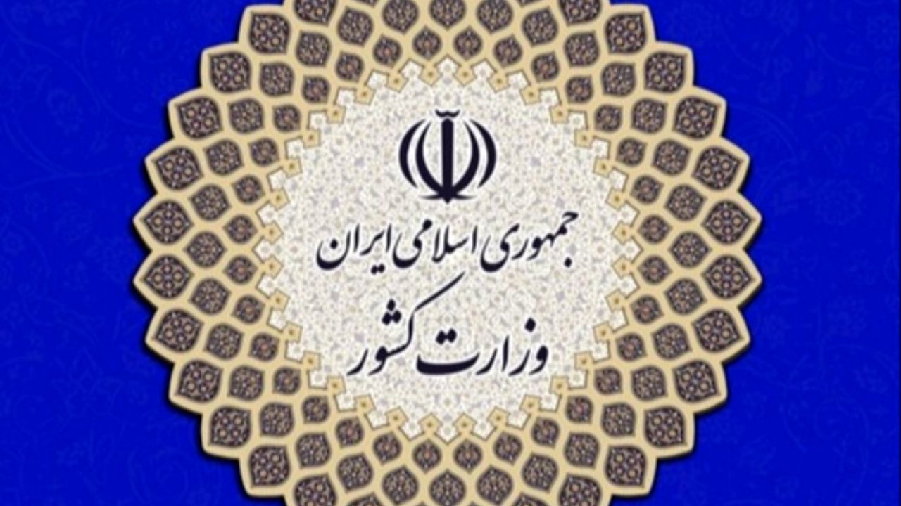 جزییات طرح مدیریت هوشمند بیماری کرونا اعلام شد
