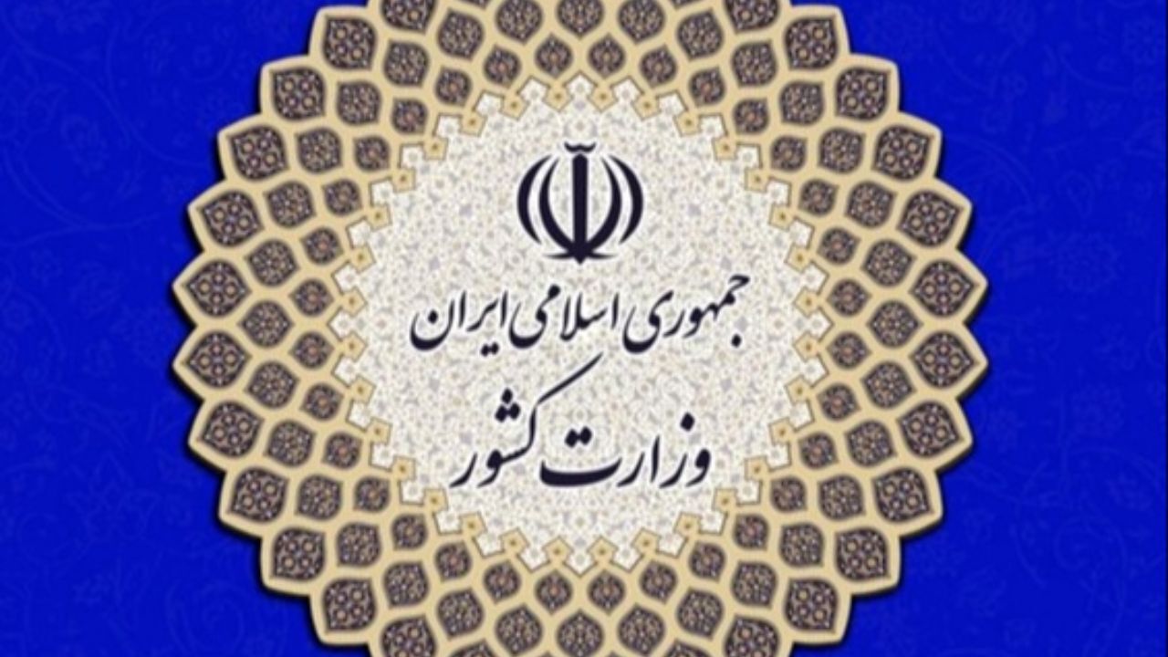 جزییات طرح مدیریت هوشمند بیماری کرونا اعلام شد