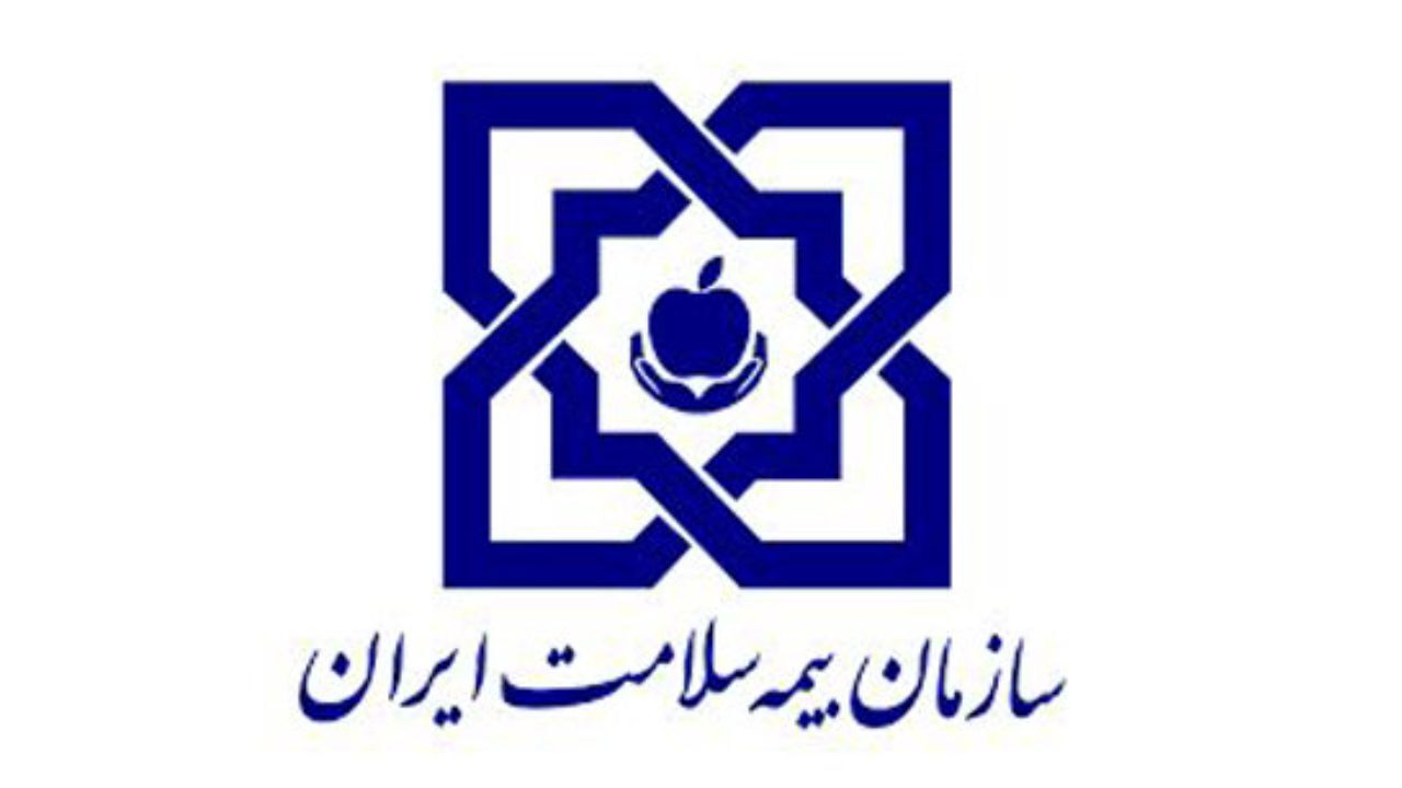 همه گلستانی ها می توانند به طور رایگان تحت پوشش بیمه سلامت باشند