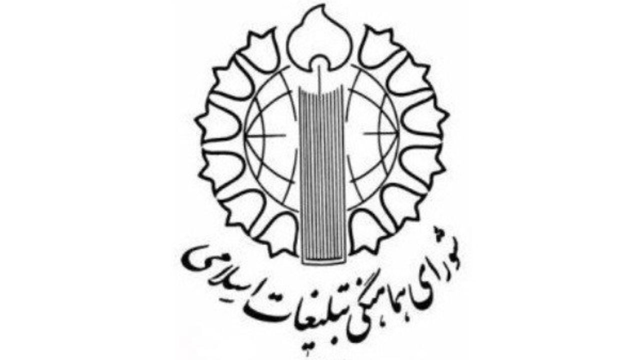 دانشجو موتور محرکه کشور در گام دوم انقلاب اسلامی است
