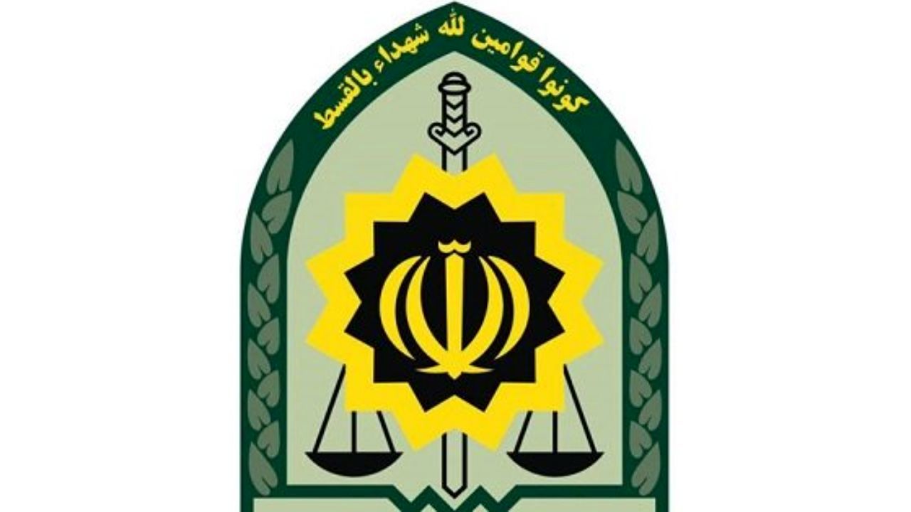 عنوان نیروی انتظامی به فرماندهی کل انتظامی جمهوری اسلامی ایران تغییر کرد