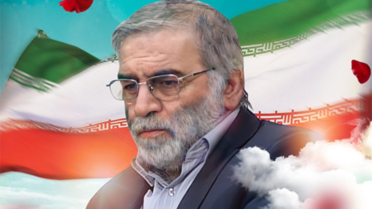 علت ترور شهید فخری زاده از زبان یک نماینده / خودکفایی در حل مشکلات کشور دشمن را ترساند