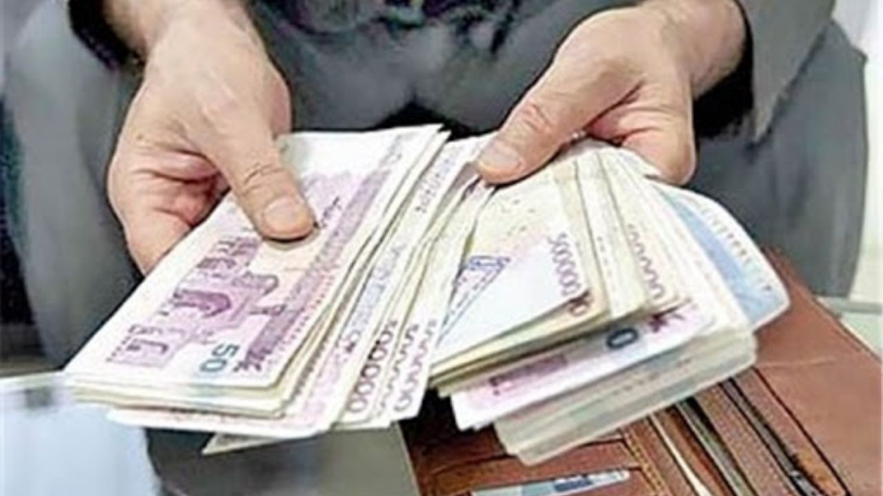 جزییات مهم از پرداخت حقوق در دستگاه‌های مختلف/حقوق‌بگیران کدام دستگاه دریافتی بالای 150 میلیون تومان دارند؟
