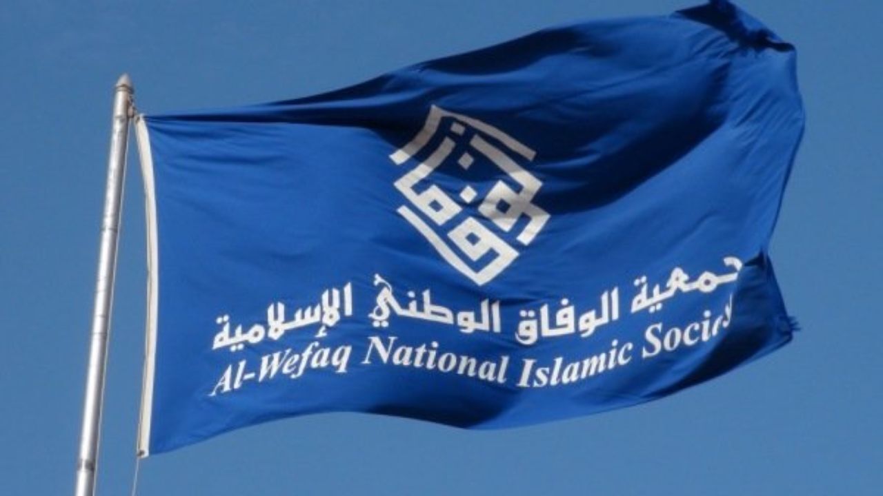لبنان یک گروه ضد نظام آل خلیفه را اخراج می‌کند