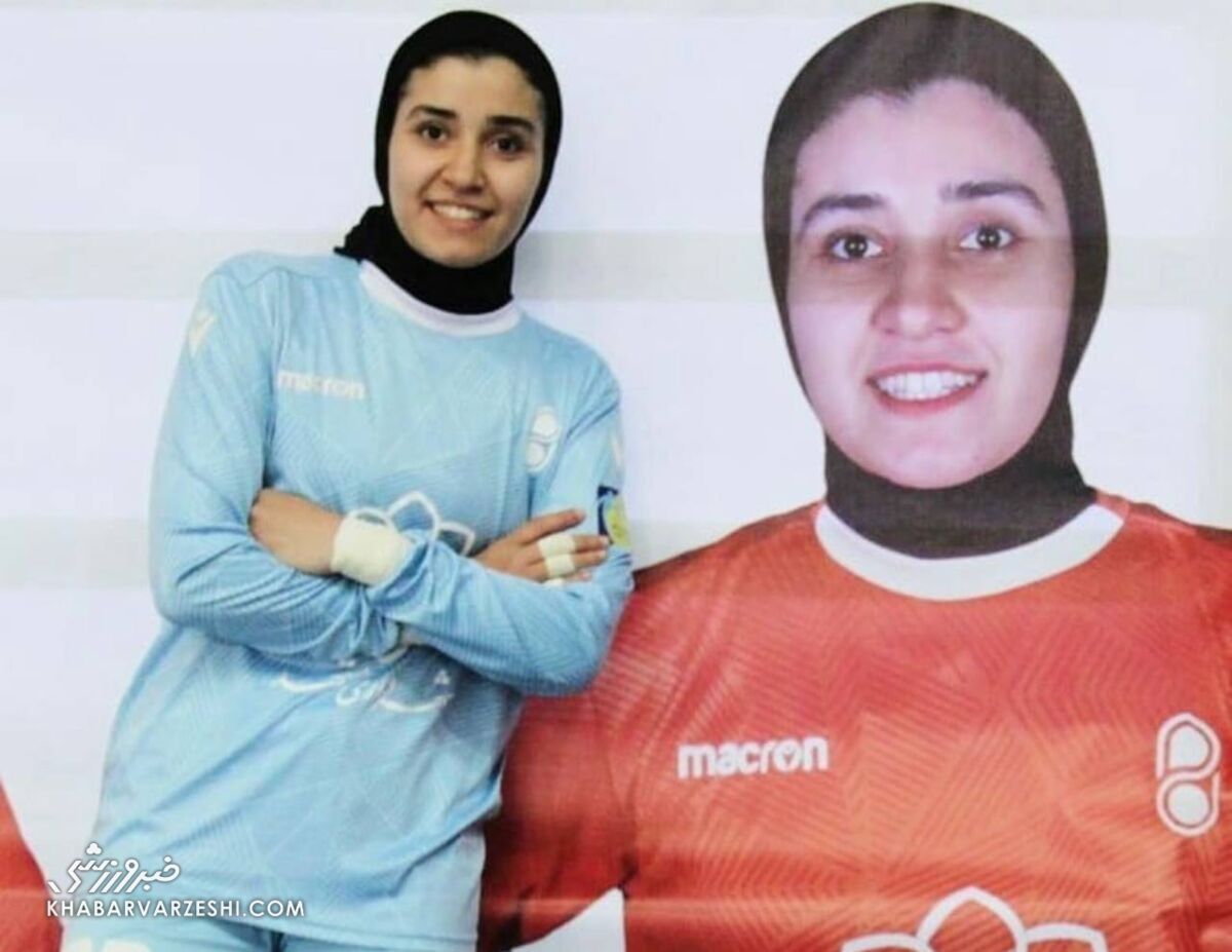 دختر ایرانی فوتسالیست به اسپانیا رفت