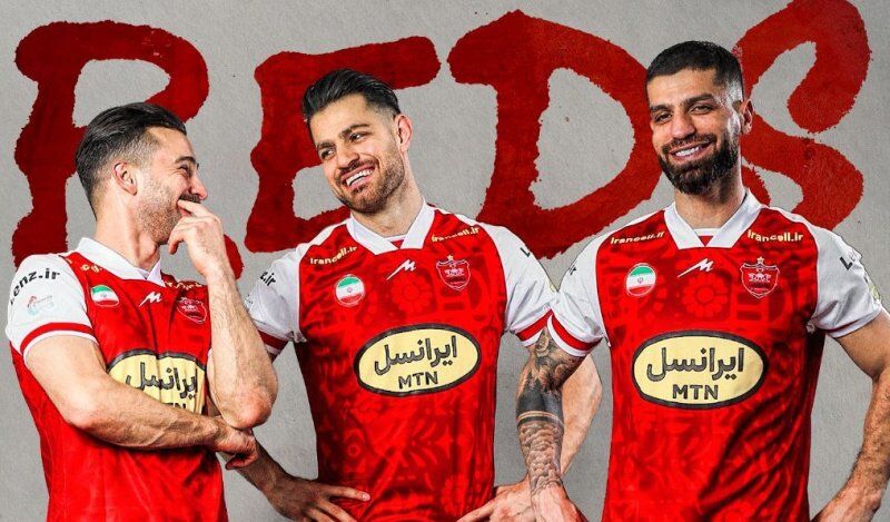 مشکل تندروها با پیراهن پرسپولیس چیست؟