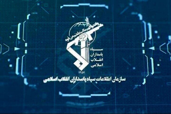 شناسایی و دستگیری عناصر وابسته به محور آمریکایی اسرائیلی در ۳ استان کشور