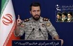 هشدار جدی سخنگوی قرارگاه مرکزی خاتم‌الانبیا به آمریکا: زیرساخت بزنید، هرچه زیرساخت در منطقه باقی‌مانده را می‌زنیم