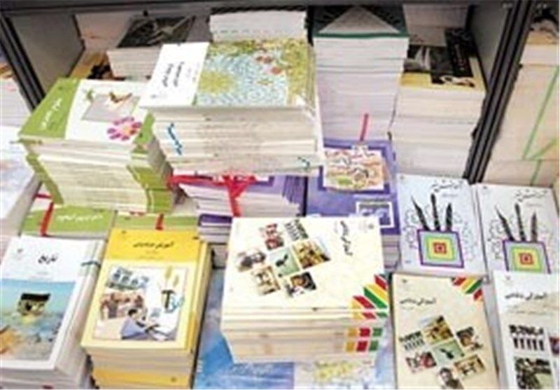 کلاهبرداری با سایت جعلی ثبت نام کتاب‌های درسی