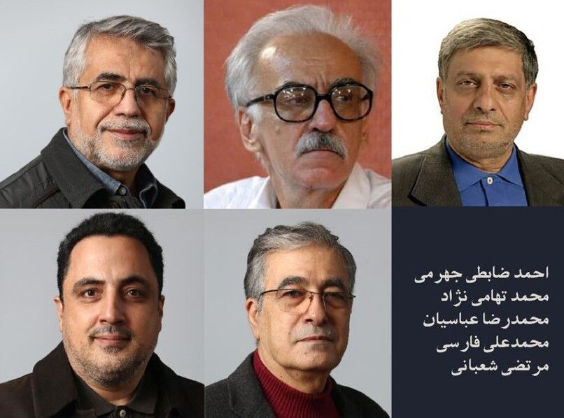 معرفی هیأت داوران بخش سینمای مستند چهلمین جشنواره فیلم فجر