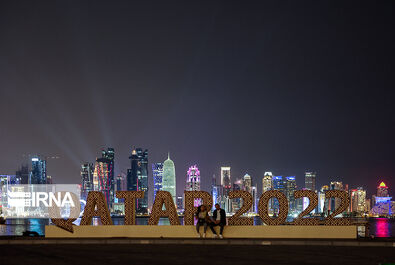جام جهانی 2022 قطر