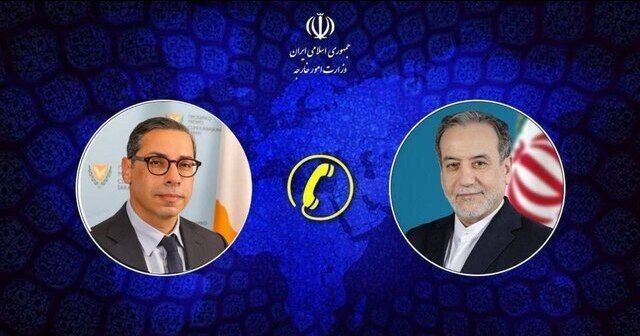 رایزنی تلفنی وزرای خارجه ایران و قبرس؛ از مذاکرات هسته‌ای تا محکومیت اقدامات اتحادیه اروپا