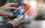 تعرفه افزایش قیمت اینترنت اعلام شد