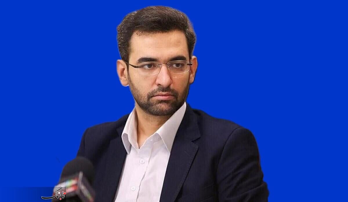 واکنش آذری‌جهرمی به بازگشت ناگهانی طرح صیانت به صحن؛ اعتماد به نفسشان فرو ریخته است