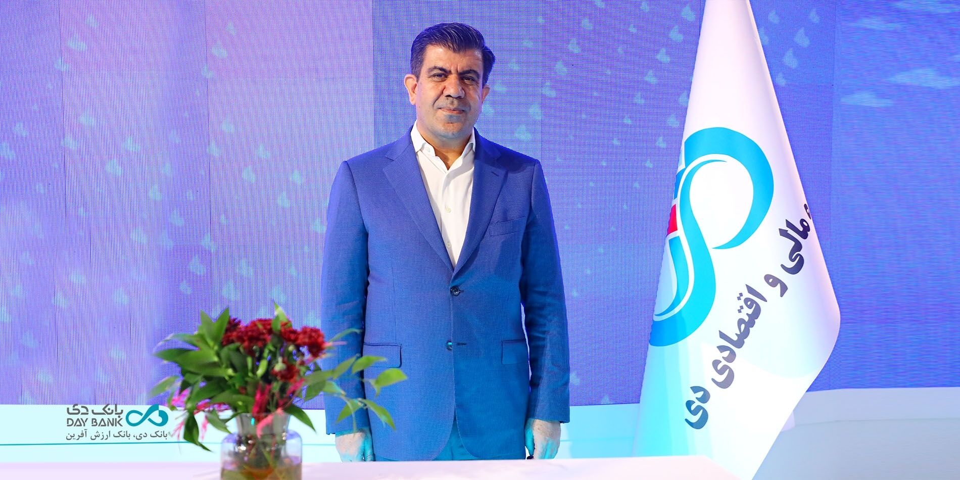 استقبال بازار از «عمارت دی» تجلی اعتماد به راهبرد ارزشآفرینی و توسعه ابزارهای نوین مالی است
