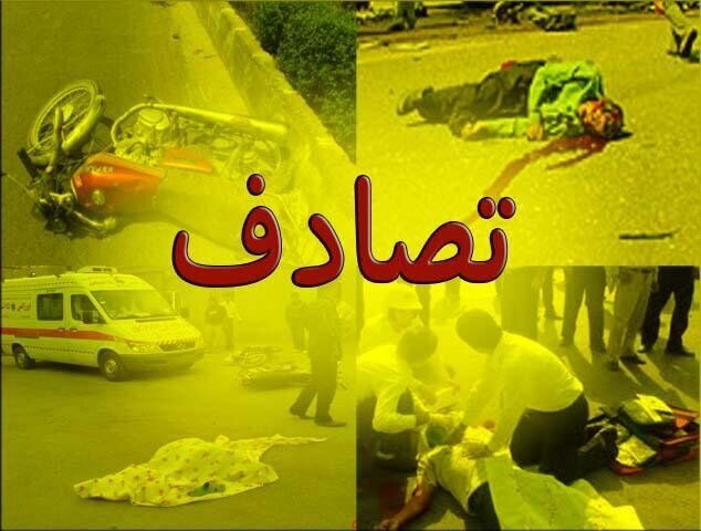 ۱۵ مصدوم و یک کشته در سه حادثه جاده ای 