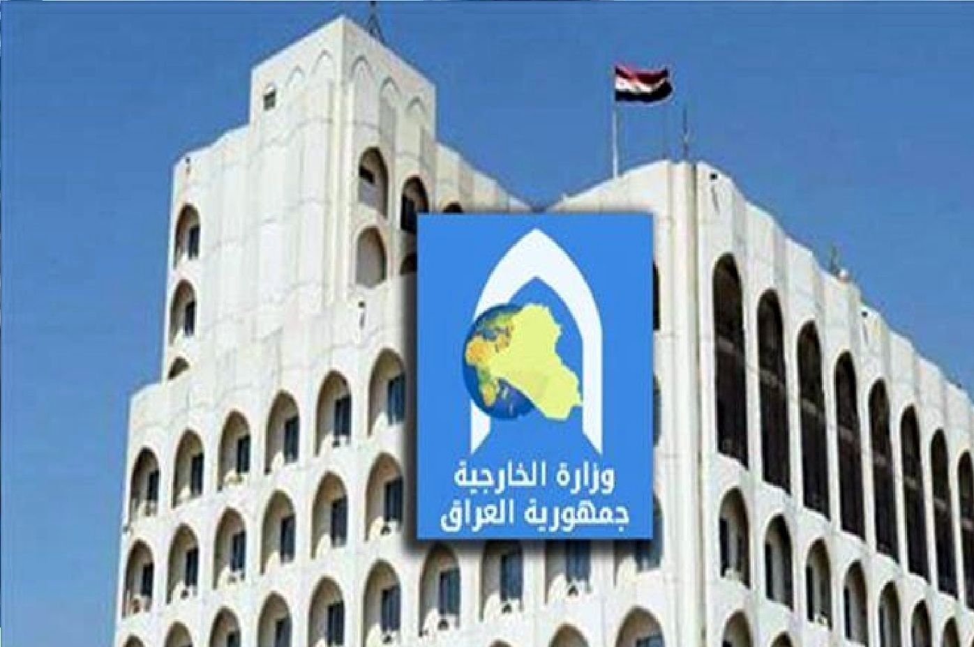  موضع رسمی عراق: تحویل سلاح پ.ک.ک می‌تواند روند ثبات در مرزهای شمالی را تسریع کند