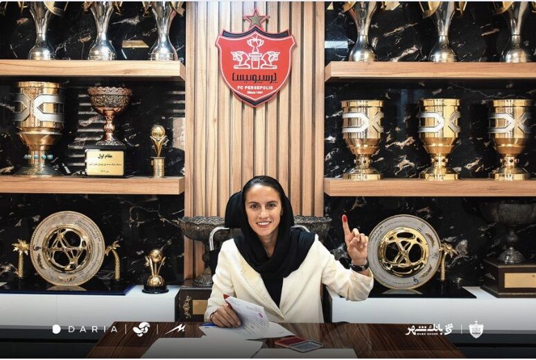 نیلوفر اردلان سرمربی تیم فوتبال زنان پرسپولیس شد