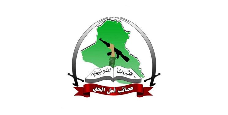 توافق عصائب اهل الحق عراق با جریان صدر برای حفظ فراکسیون بزرگتر شیعی