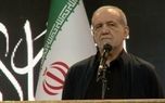 قدردانی پزشکیان از حضور مردم ایران و عراق در تشییع رهبر شهید انقلاب
