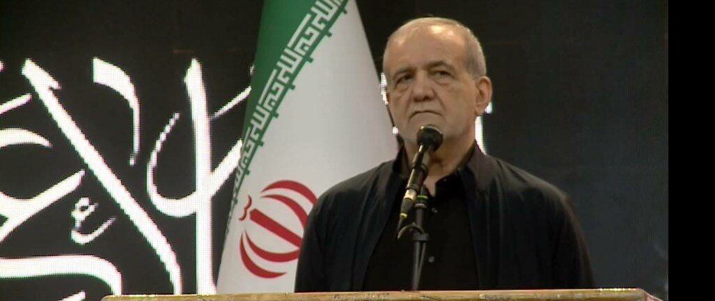 روزنامه اعتماد: پزشکیان را باید «رئیس‌جمهور جنگ» نامید