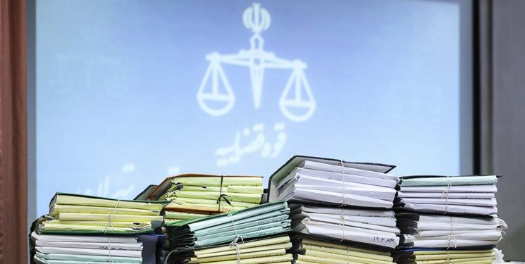 پرونده‌های جنگ ۱۲ روزه و اغتشاشات در دادسرا تعیین تکلیف شد