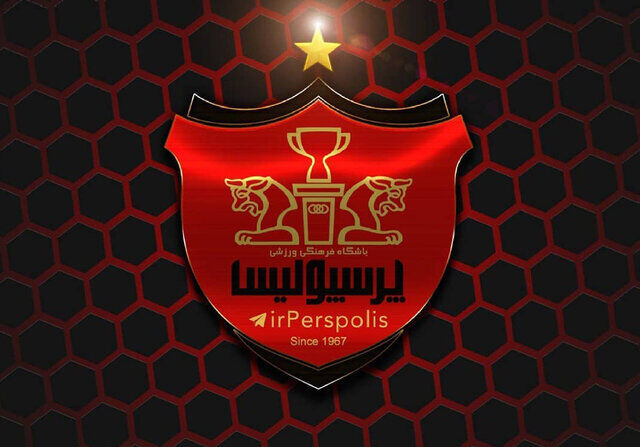 پنجره نقل و انتقالات داخلی پرسپولیس بسته شد