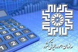 اخذ مالیات از پرداخت‌های کارت بانکی کذب است